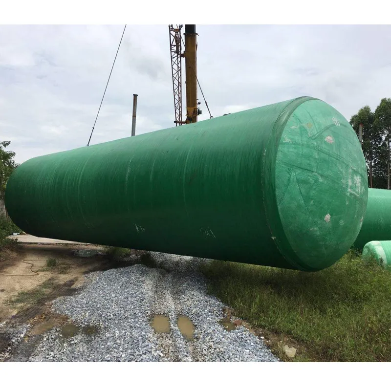 axial flow fan