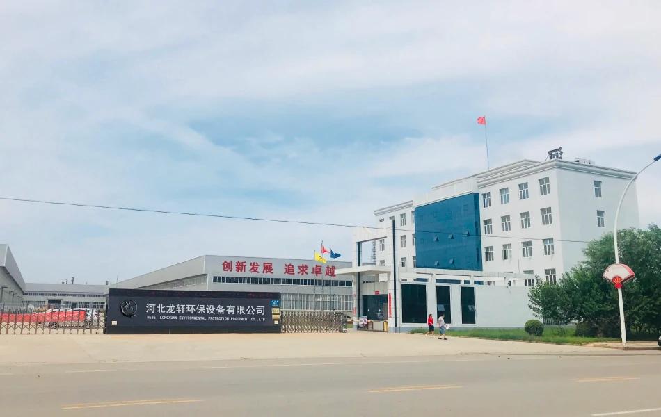 High-Quality FRP Pipe