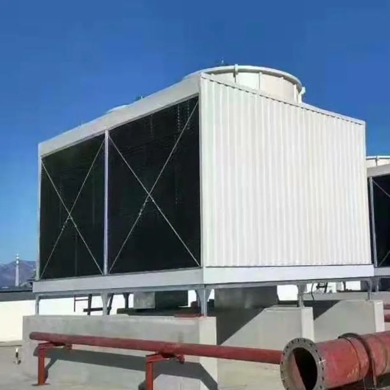 frp type