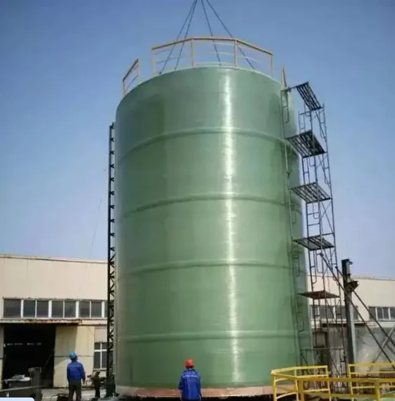 Container
