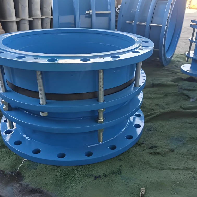 EXPANSION JOINT